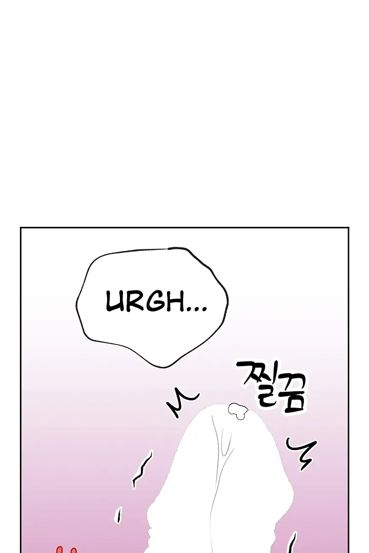 The Mating of Elves Chapter 40 page 115 - 