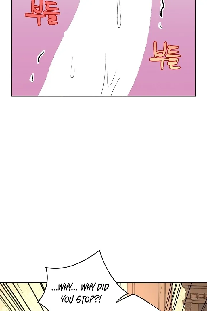 The Mating of Elves Chapter 40 page 116 - 