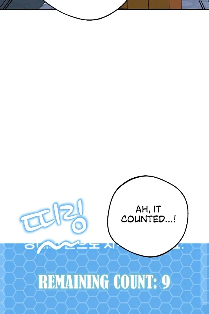 The Mating of Elves Chapter 40 page 118 - 