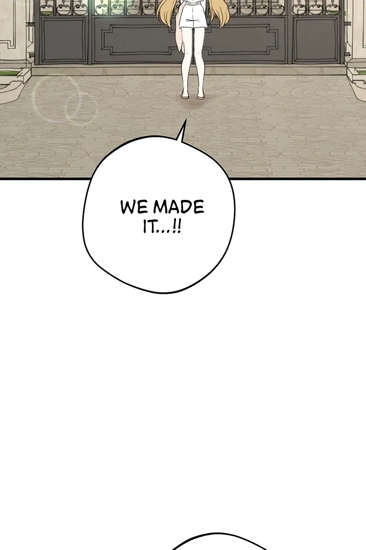 The Mating of Elves Chapter 40 page 16 - 