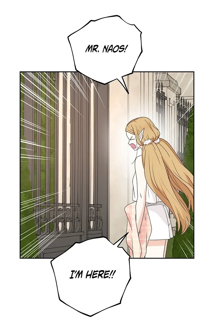 The Mating of Elves Chapter 40 page 19 - 