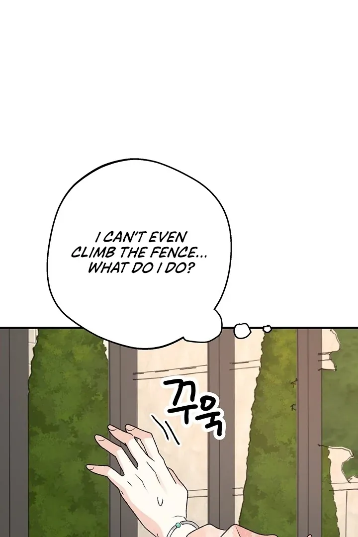 The Mating of Elves Chapter 40 page 21 - 