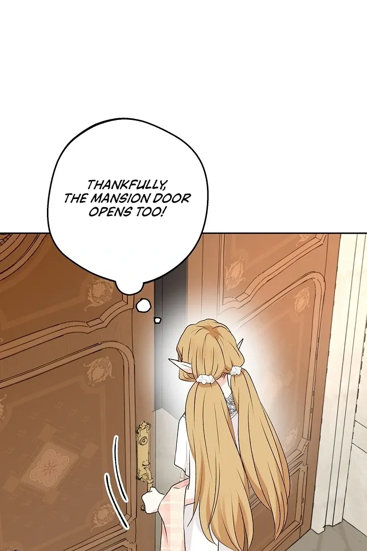 The Mating of Elves Chapter 40 page 24 - 