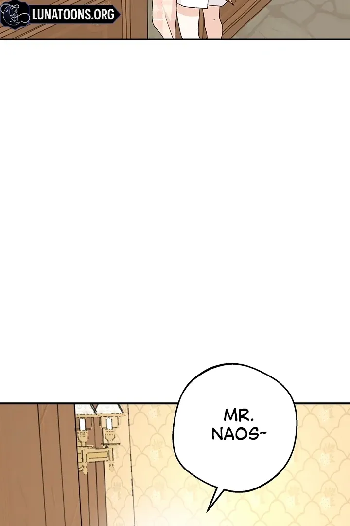 The Mating of Elves Chapter 40 page 25 - 