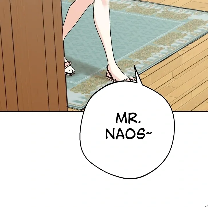 The Mating of Elves Chapter 40 page 27 - 