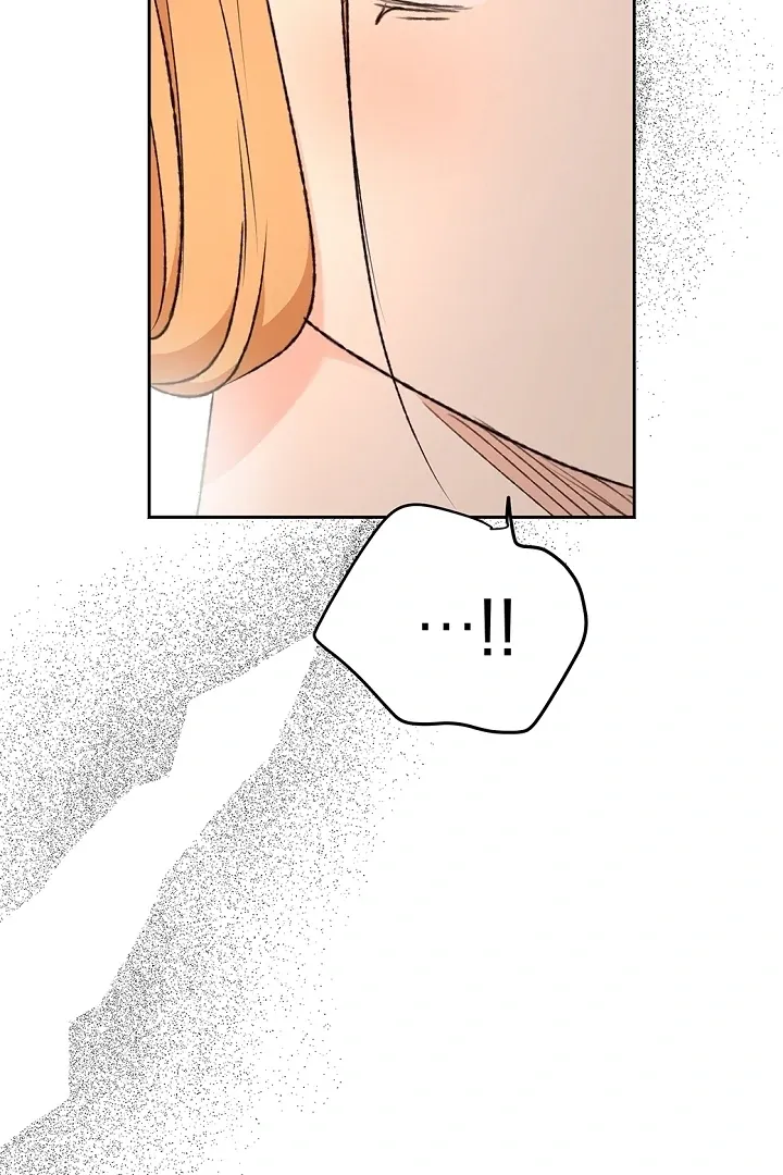 The Mating of Elves Chapter 40 page 29 - 