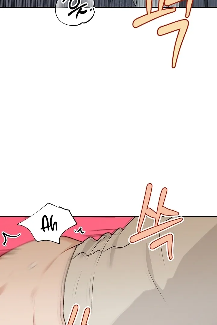 The Mating of Elves Chapter 40 page 32 - 