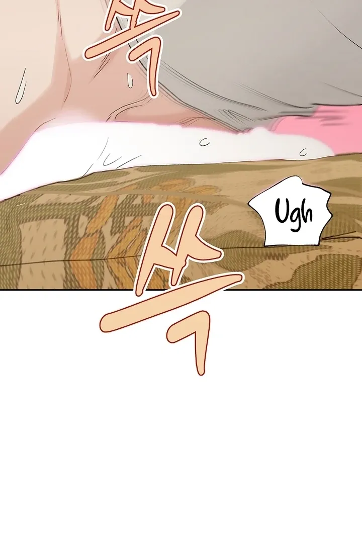 The Mating of Elves Chapter 40 page 33 - 