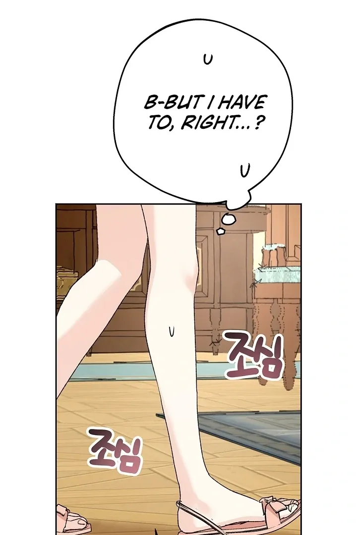The Mating of Elves Chapter 40 page 38 - 