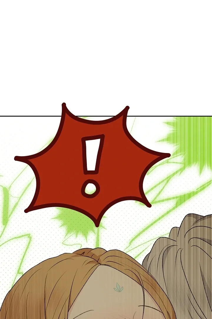 The Mating of Elves Chapter 40 page 44 - 