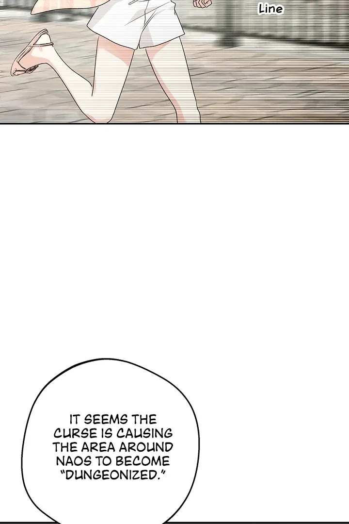The Mating of Elves Chapter 40 page 6 - 