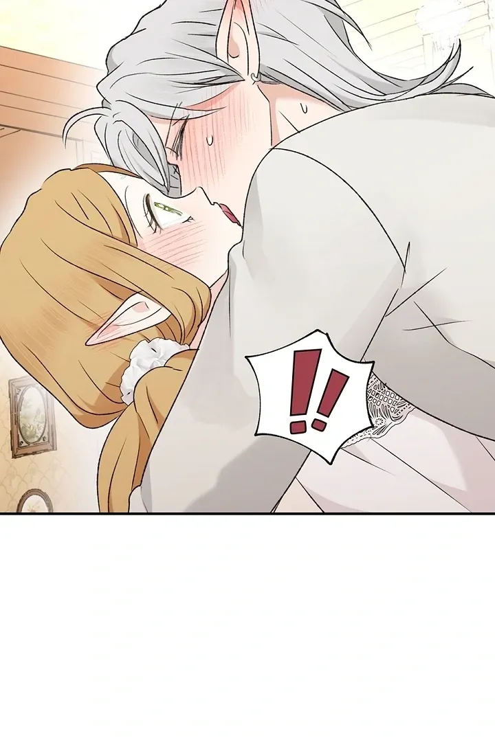 The Mating of Elves Chapter 40 page 51 - 