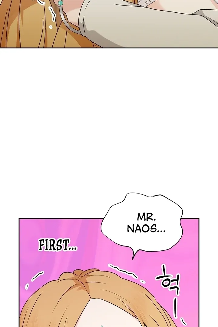 The Mating of Elves Chapter 40 page 63 - 