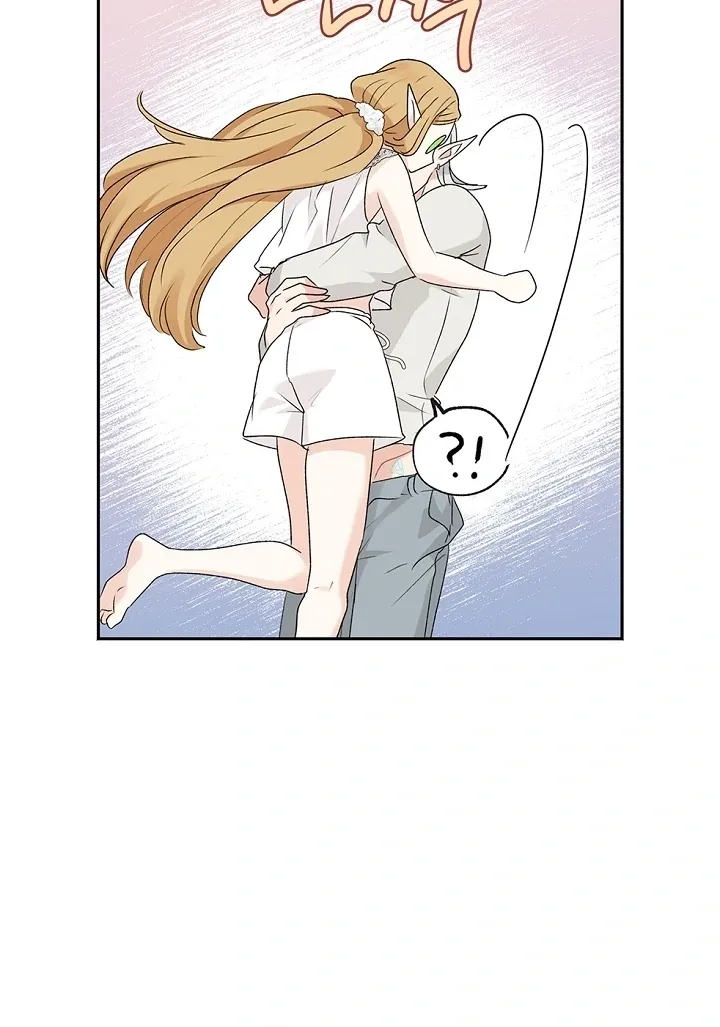 The Mating of Elves Chapter 40 page 68 - 