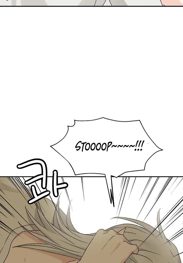 The Mating of Elves Chapter 40 page 80 - 
