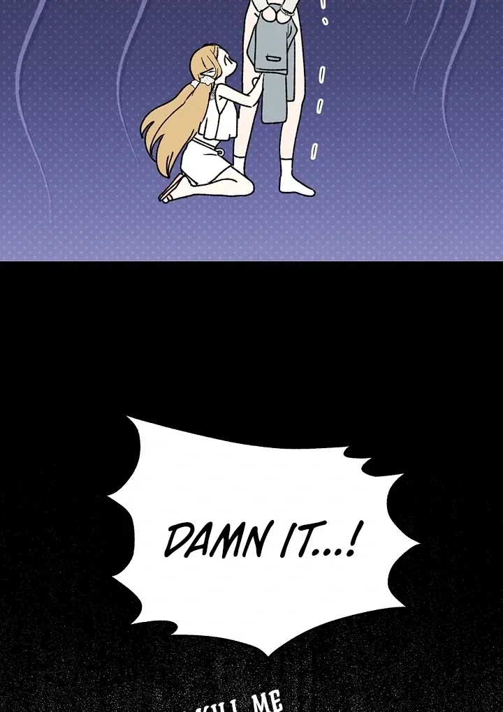 The Mating of Elves Chapter 41 page 13 - 