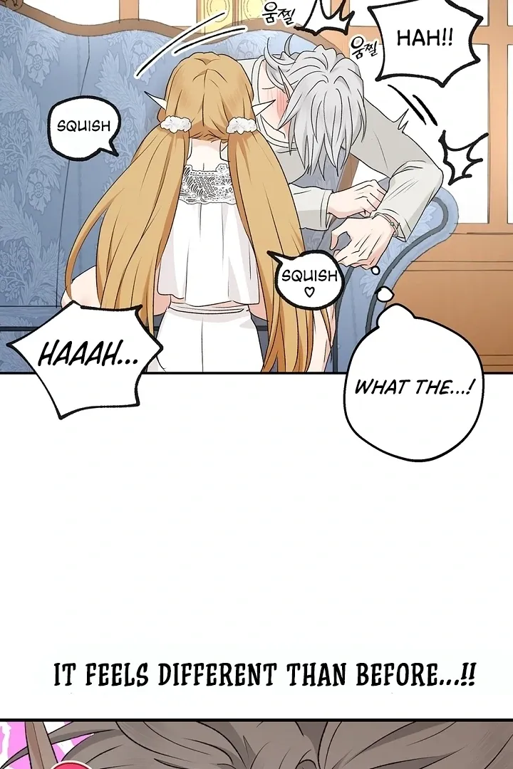 The Mating of Elves Chapter 41 page 16 - 
