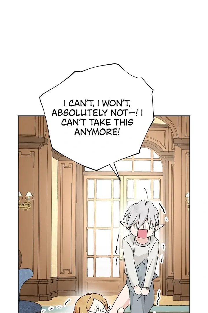 The Mating of Elves Chapter 41 page 3 - 