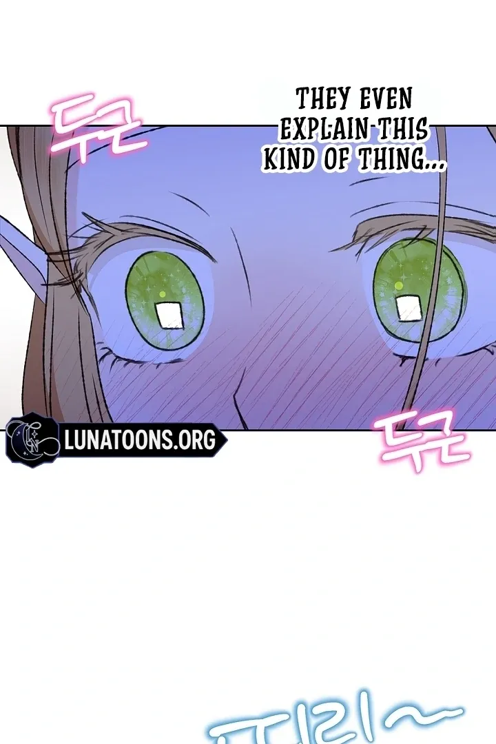 The Mating of Elves Chapter 41 page 21 - 