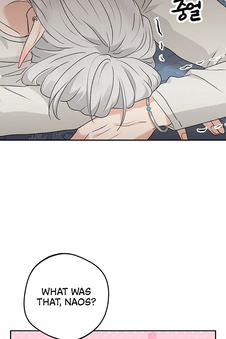 The Mating of Elves Chapter 41 page 32 - 