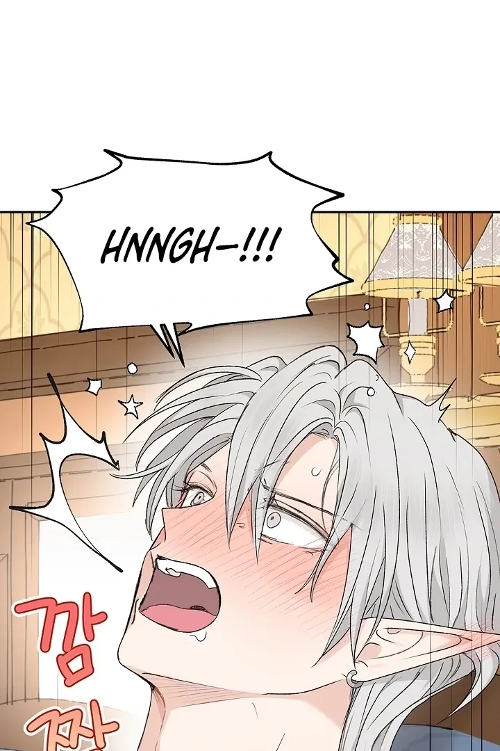 The Mating of Elves Chapter 41 page 57 - 