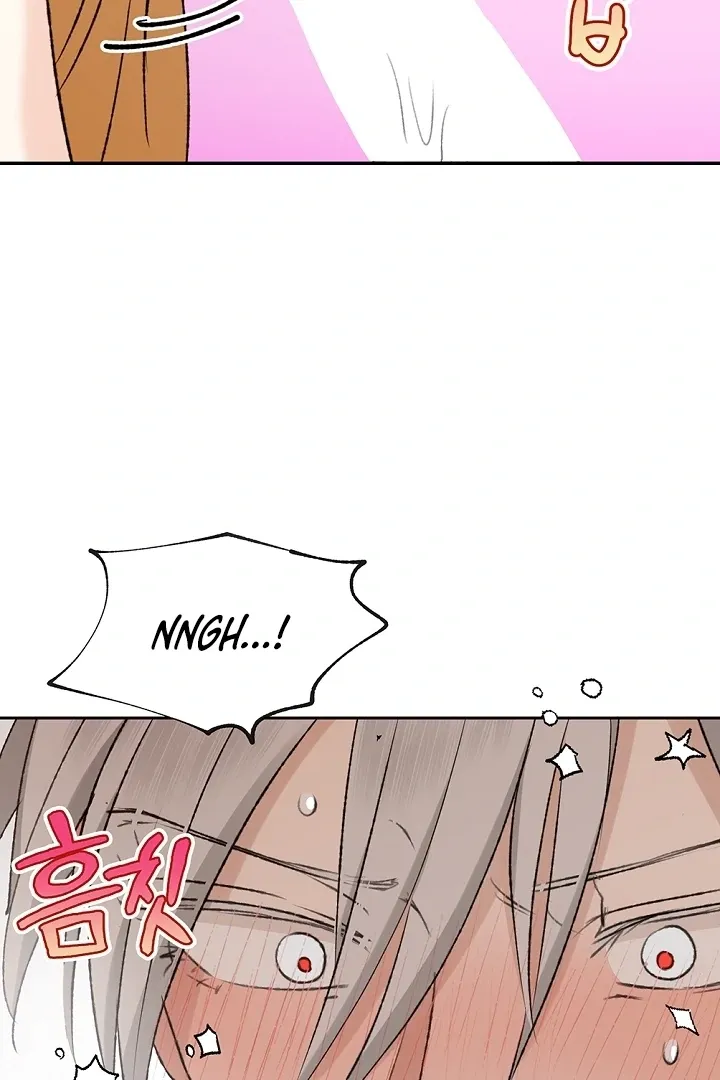 The Mating of Elves Chapter 41 page 74 - 