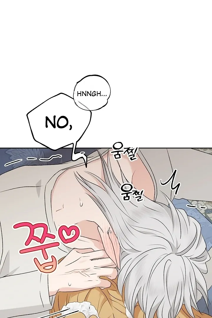 The Mating of Elves Chapter 41 page 77 - 