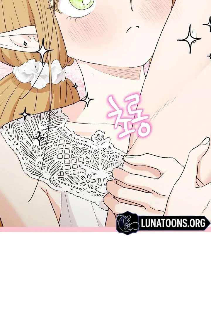 The Mating of Elves Chapter 41 page 10 - 