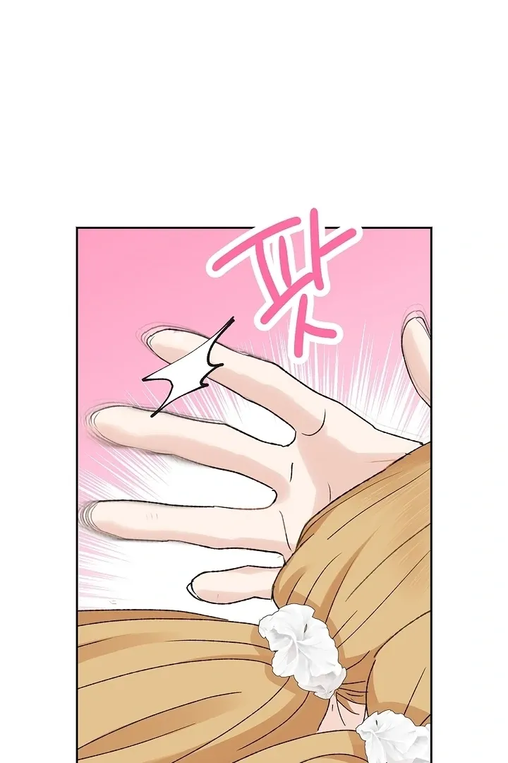 The Mating of Elves Chapter 41 page 92 - 