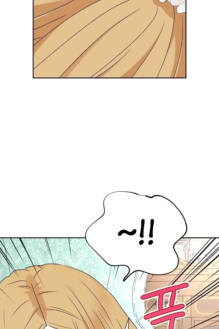 The Mating of Elves Chapter 41 page 93 - 