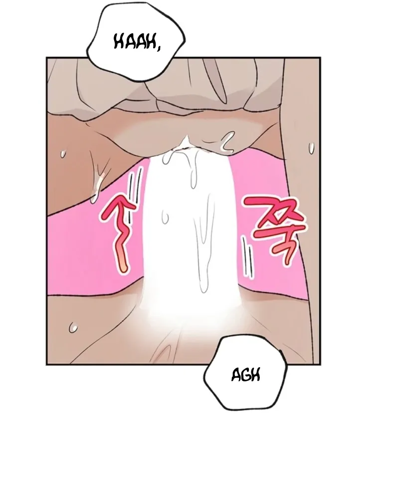 The Mating of Elves Chapter 42 page 117 - 