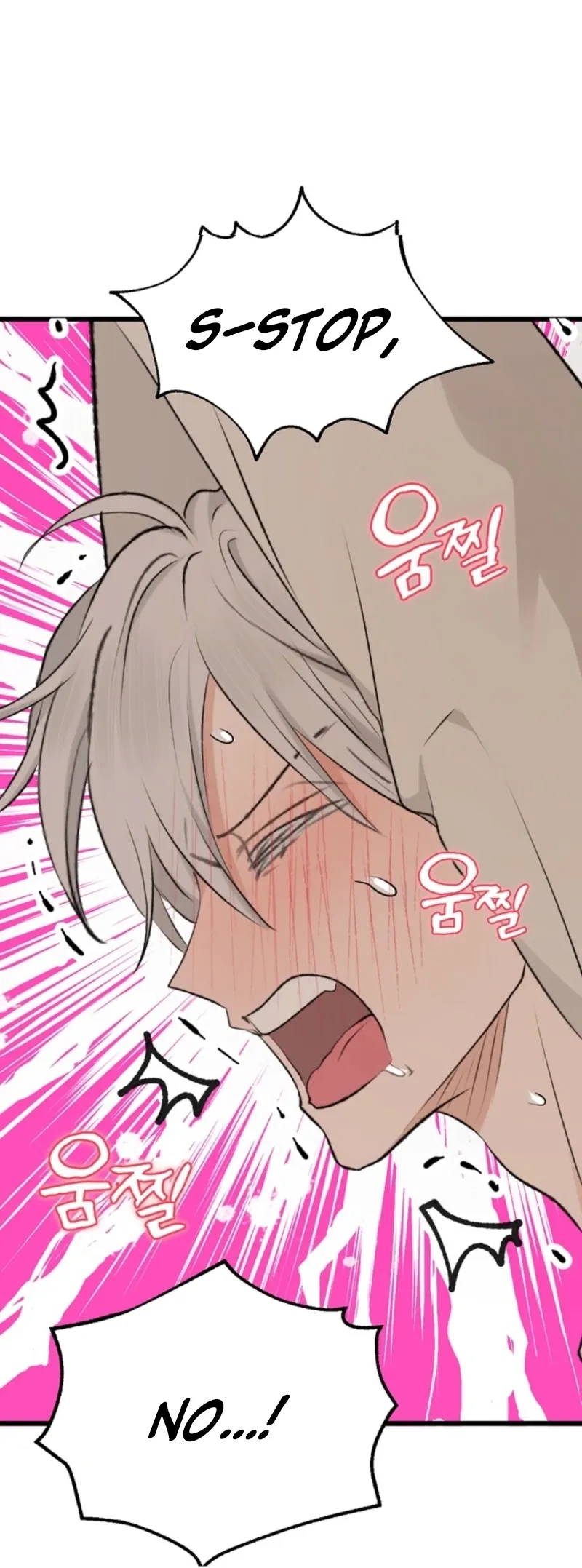 The Mating of Elves Chapter 42 page 119 - 