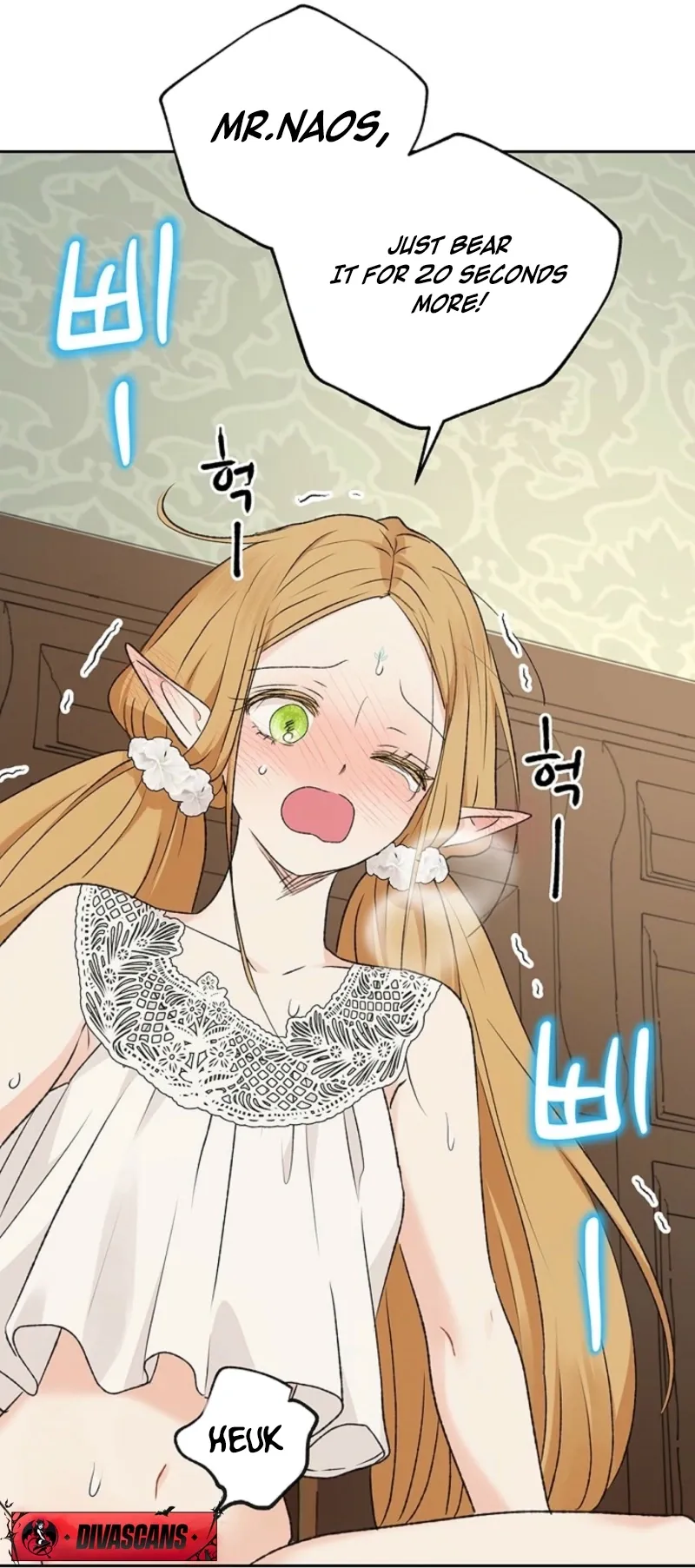 The Mating of Elves Chapter 42 page 125 - 