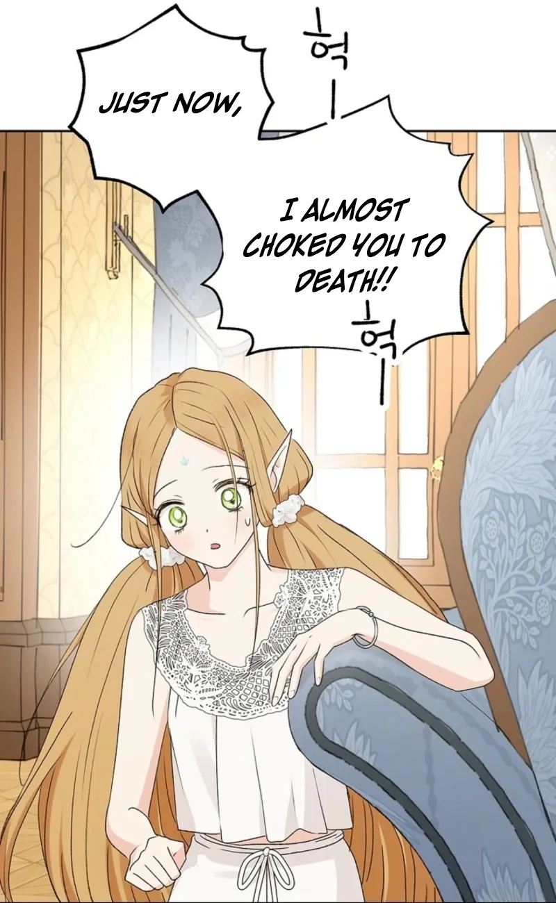 The Mating of Elves Chapter 42 page 14 - 