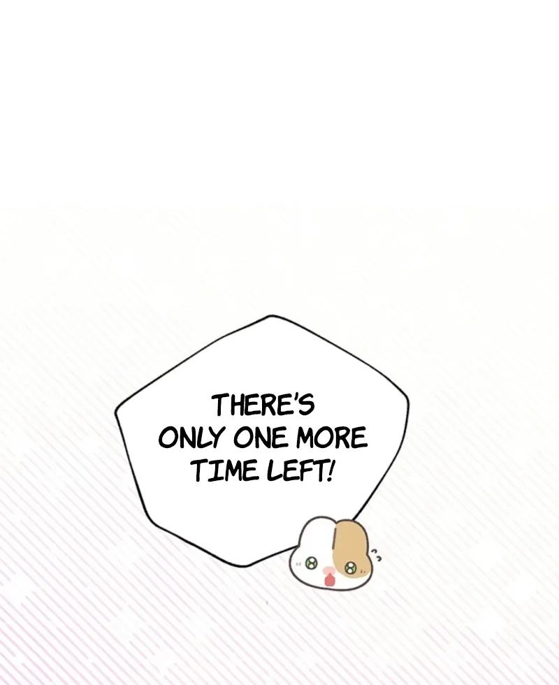 The Mating of Elves Chapter 42 page 17 - 