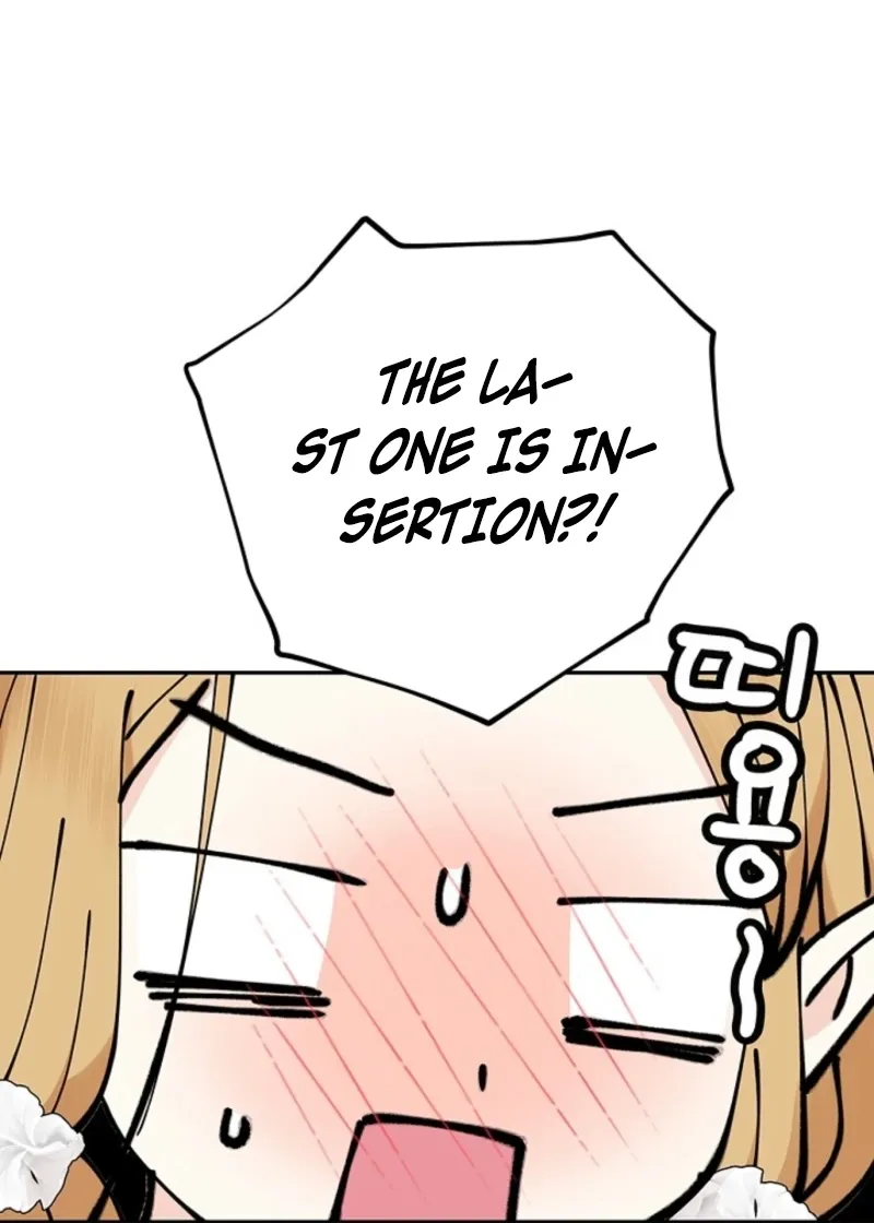 The Mating of Elves Chapter 42 page 20 - 