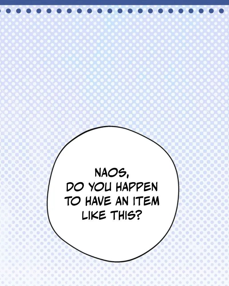 The Mating of Elves Chapter 42 page 32 - 