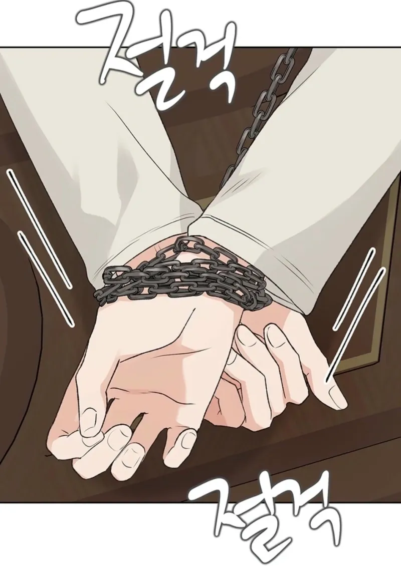 The Mating of Elves Chapter 42 page 40 - 