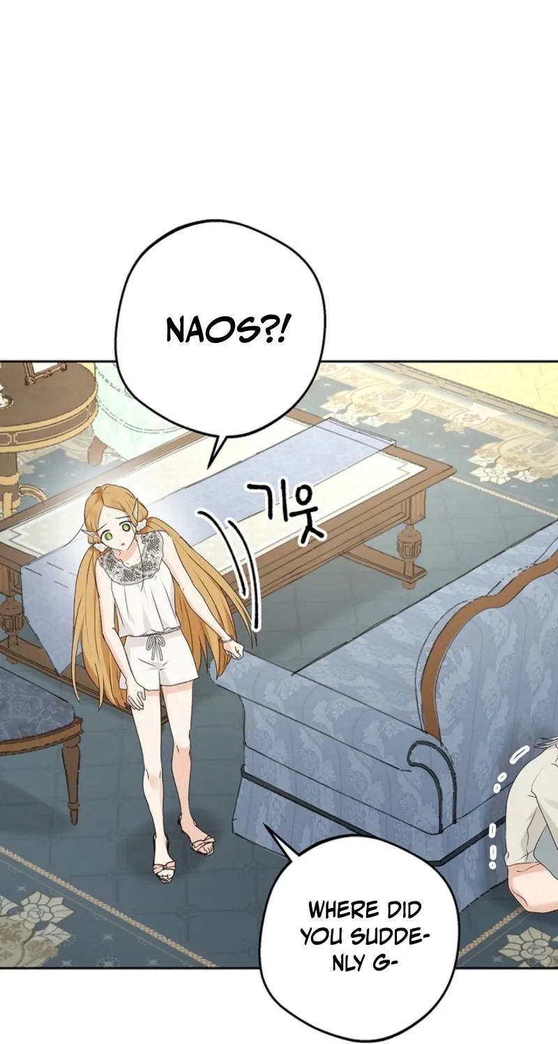 The Mating of Elves Chapter 42 page 6 - 