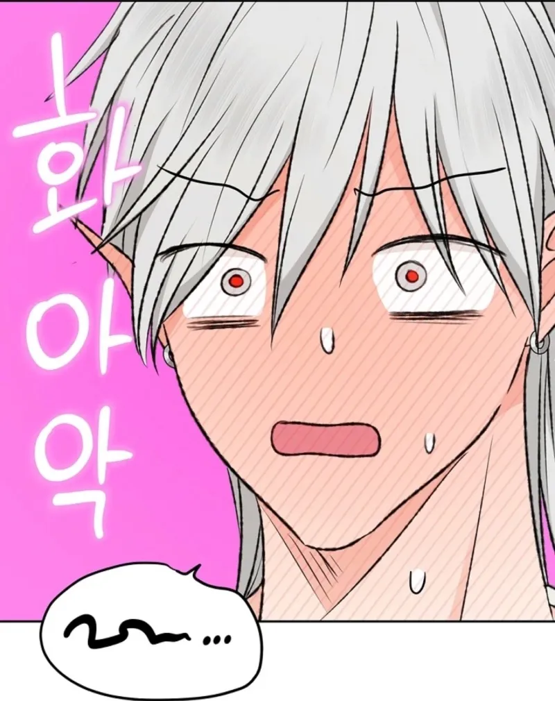 The Mating of Elves Chapter 42 page 57 - 