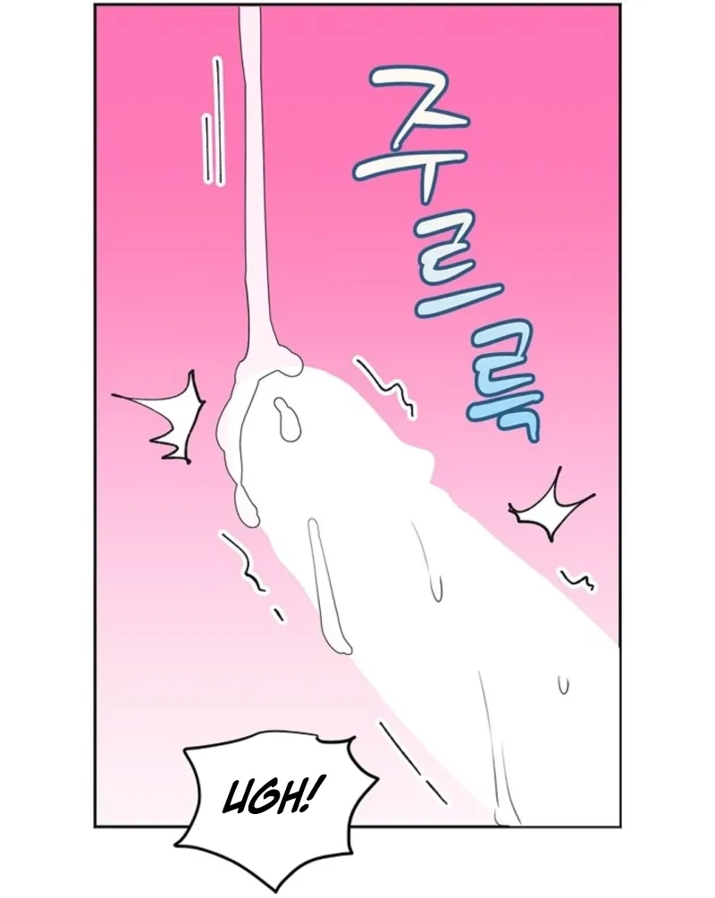 The Mating of Elves Chapter 42 page 61 - 