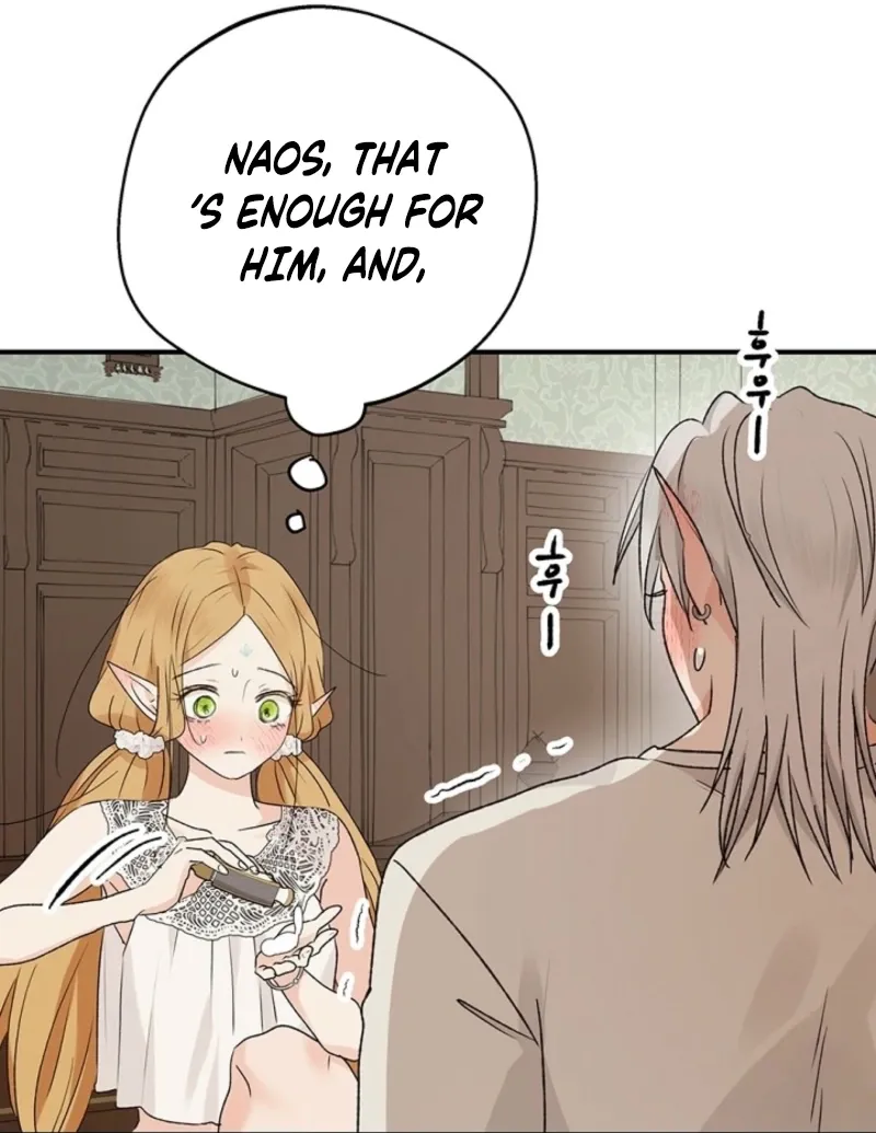 The Mating of Elves Chapter 42 page 65 - 
