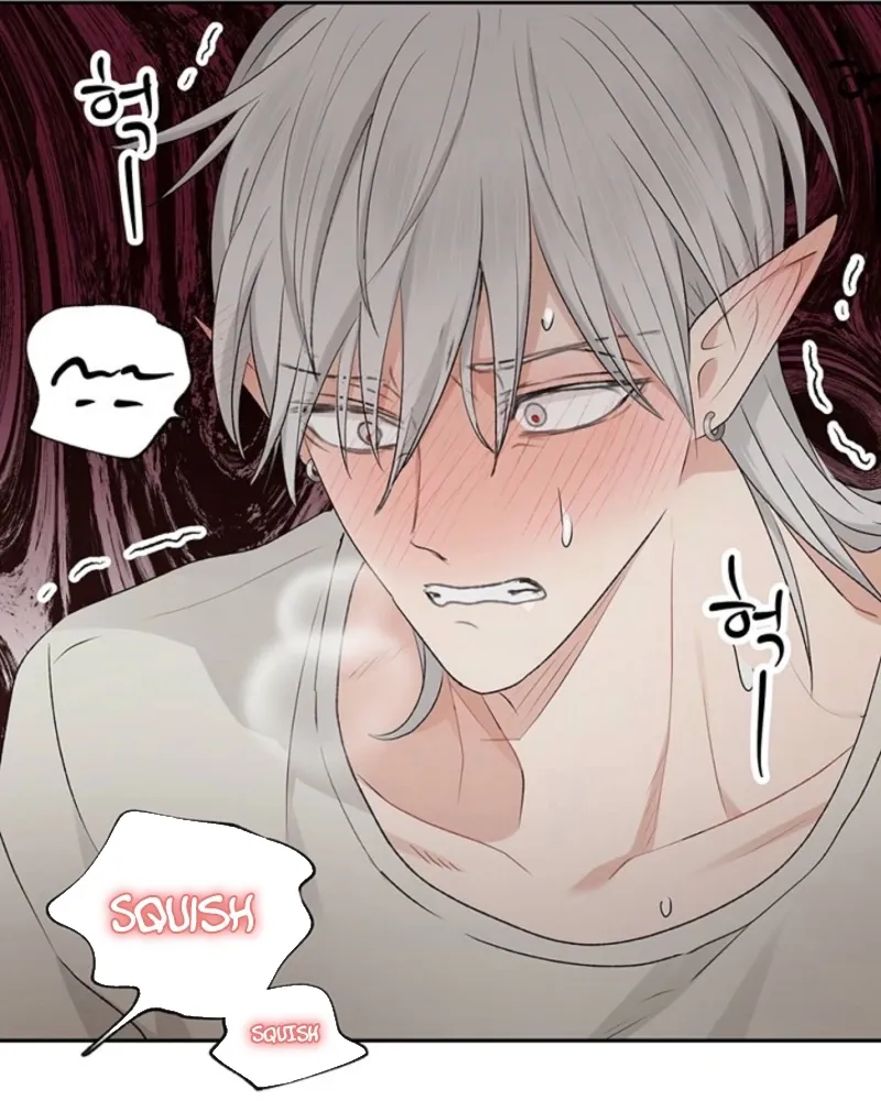 The Mating of Elves Chapter 42 page 74 - 