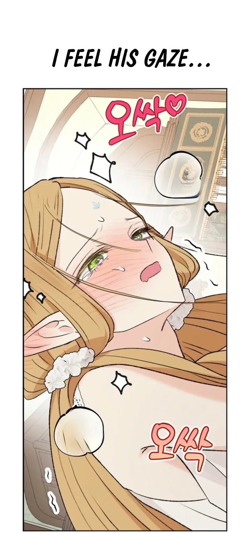 The Mating of Elves Chapter 42 page 77 - 