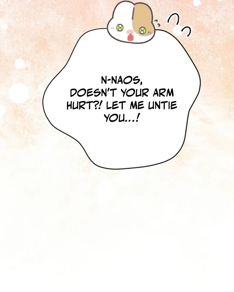 The Mating of Elves Chapter 43 page 17 - 