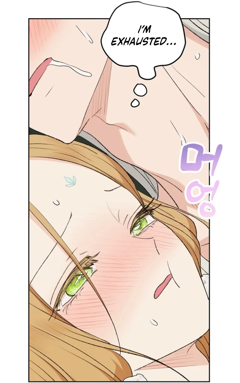 The Mating of Elves Chapter 43 page 3 - 