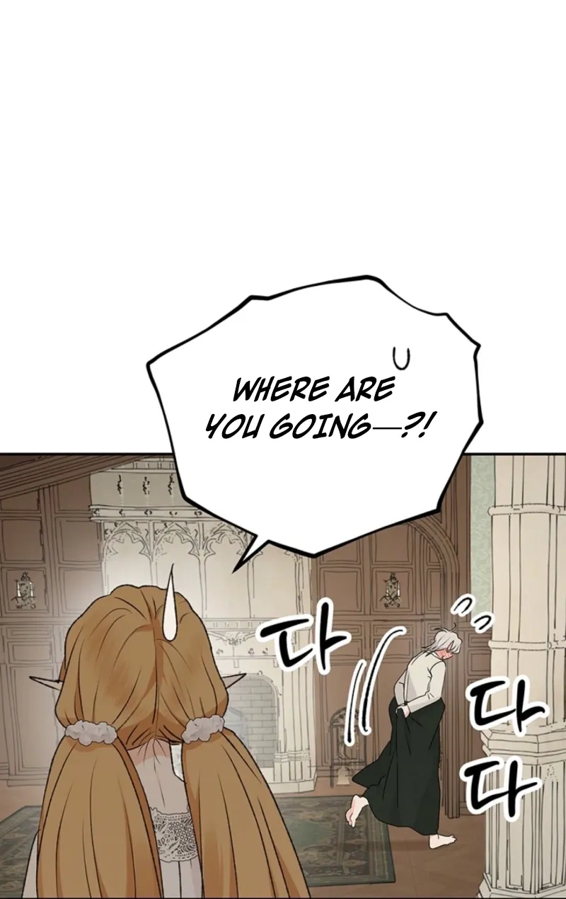 The Mating of Elves Chapter 43 page 25 - 