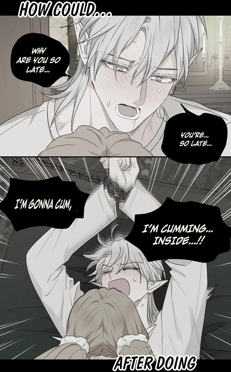 The Mating of Elves Chapter 43 page 31 - 