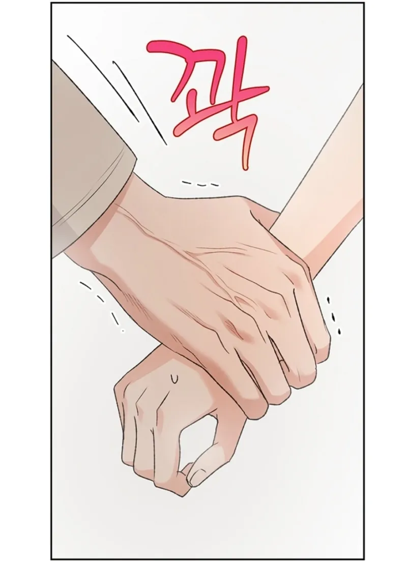 The Mating of Elves Chapter 43 page 66 - 