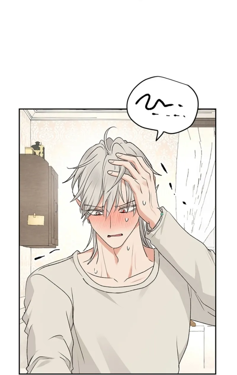 The Mating of Elves Chapter 43 page 71 - 